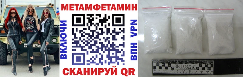 АМФ Premium  маркетплейс наркотические препараты  Сызрань  хочу наркоту 