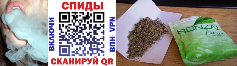 Бутират 99%  как найти наркотики  Сызрань 