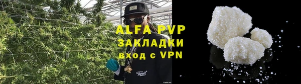 меф VHQ Балабаново