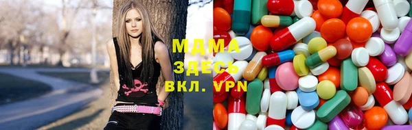 кокаин Армянск