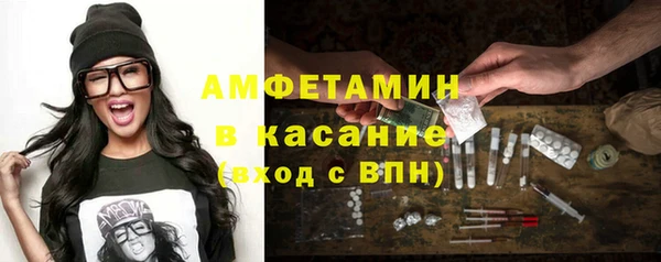 дурь Баксан