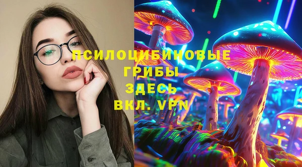 меф VHQ Балабаново