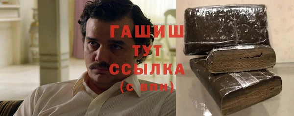 меф VHQ Балабаново