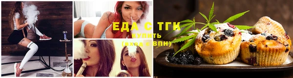 меф VHQ Балабаново