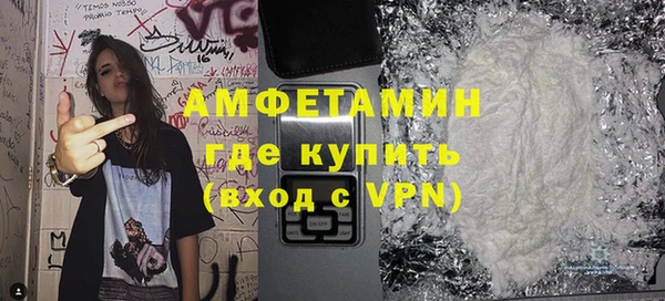 меф VHQ Балабаново