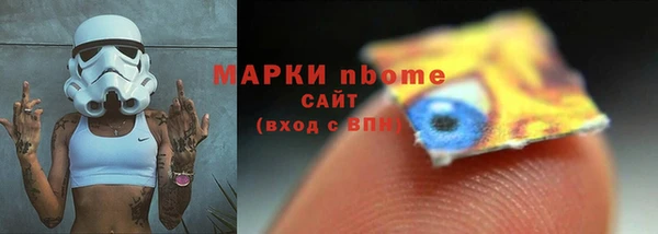 дурь Баксан