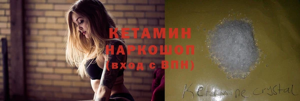 меф VHQ Балабаново