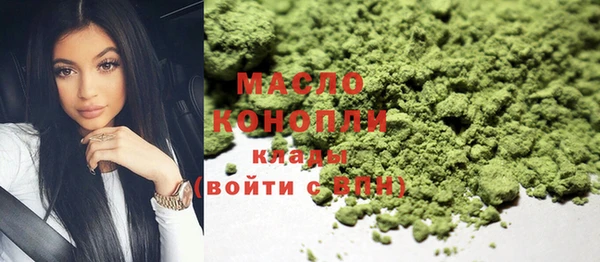 прущая мука Арсеньев