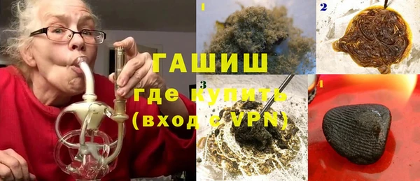 дурь Баксан