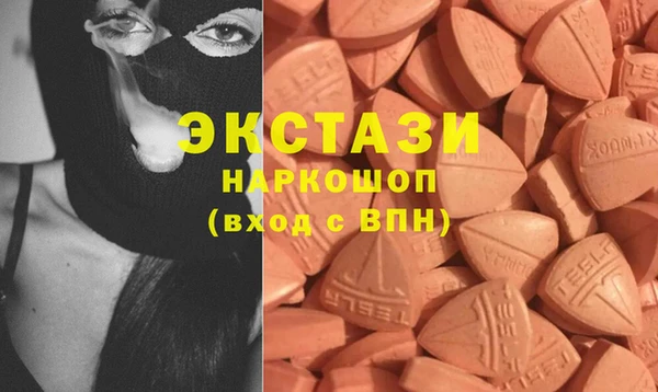 дурь Баксан