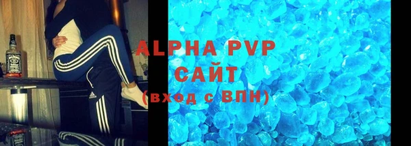 дурь Баксан